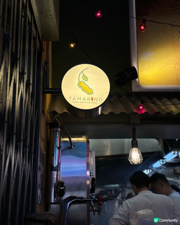 旺角排隊都要食嘅泰國菜！
