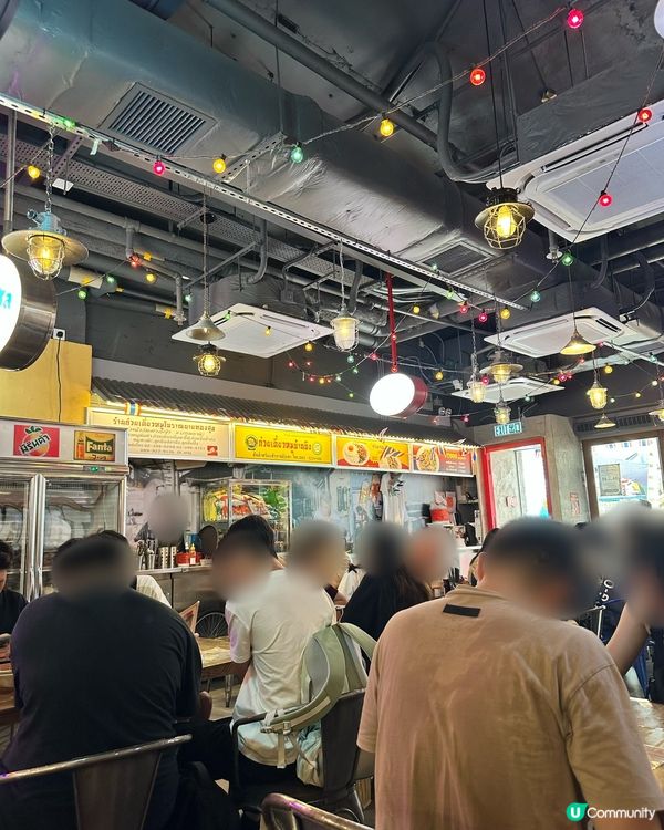 旺角排隊都要食嘅泰國菜！