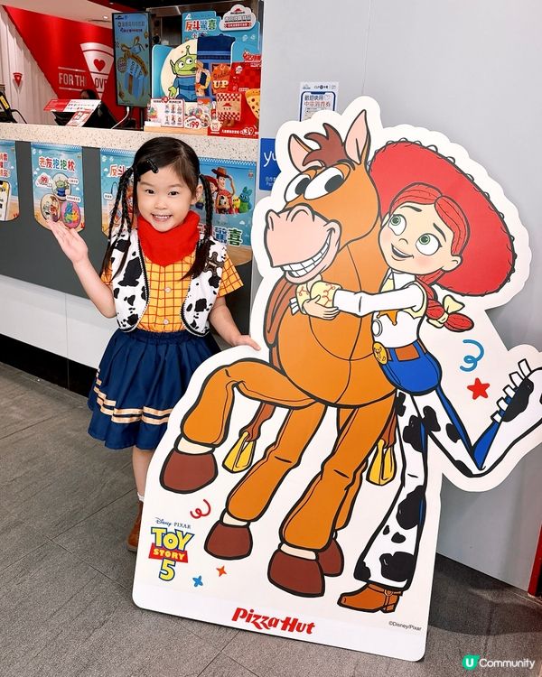 Pizza Hut｜Toy Story 5扭點奇兵套餐🍕