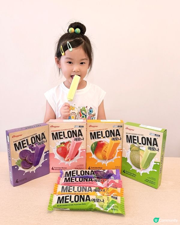 Binggrae Melona｜食雪條抽足金❣️