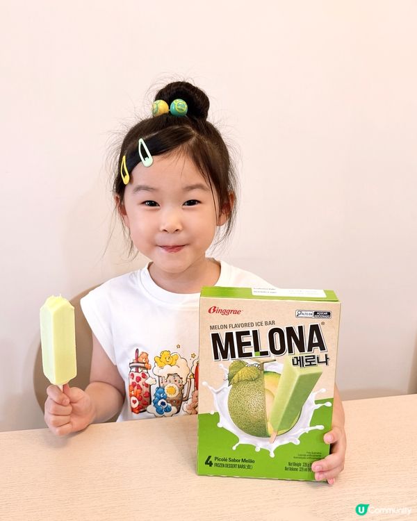Binggrae Melona｜食雪條抽足金❣️