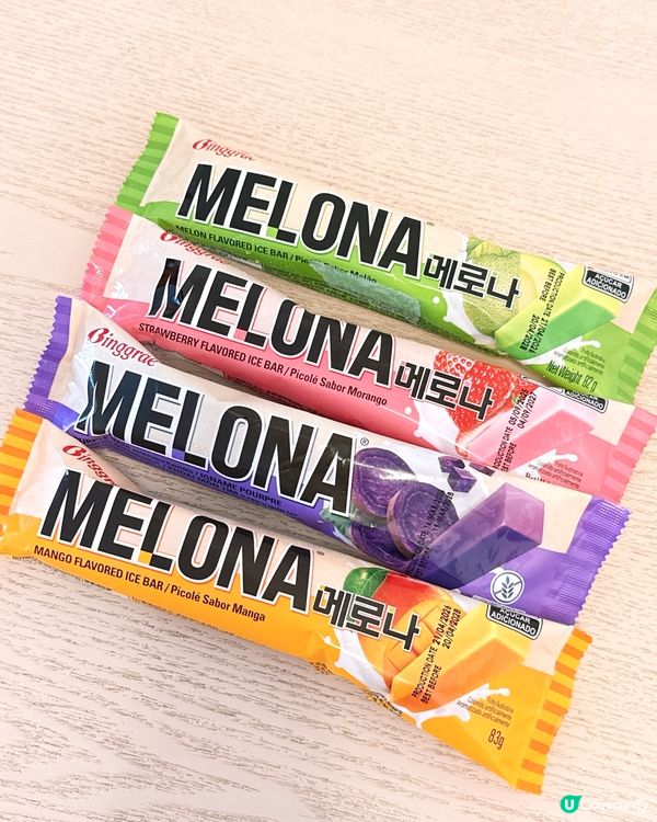 Binggrae Melona｜食雪條抽足金❣️