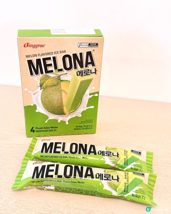 Binggrae Melona｜食雪條抽足金❣️
