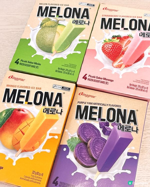 Binggrae Melona｜食雪條抽足金❣️