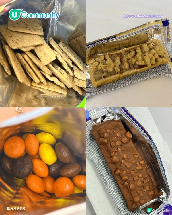 【辦公室零食】返工零食10大推介🛒超市、759、樓上、便利店必掃軟糖／果仁／朱古力
