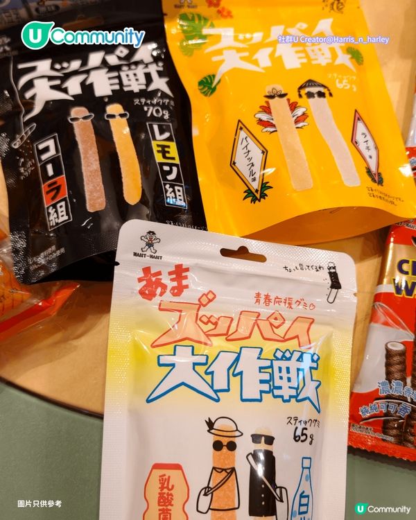 【辦公室零食】返工零食10大推介🛒超市、759、樓上、便利店必掃軟糖／果仁／朱古力