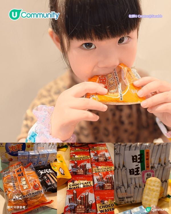 【辦公室零食】返工零食10大推介🛒超市、759、樓上、便利店必掃軟糖／果仁／朱古力