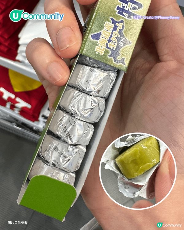 【辦公室零食】返工零食10大推介🛒超市、759、樓上、便利店必掃軟糖／果仁／朱古力