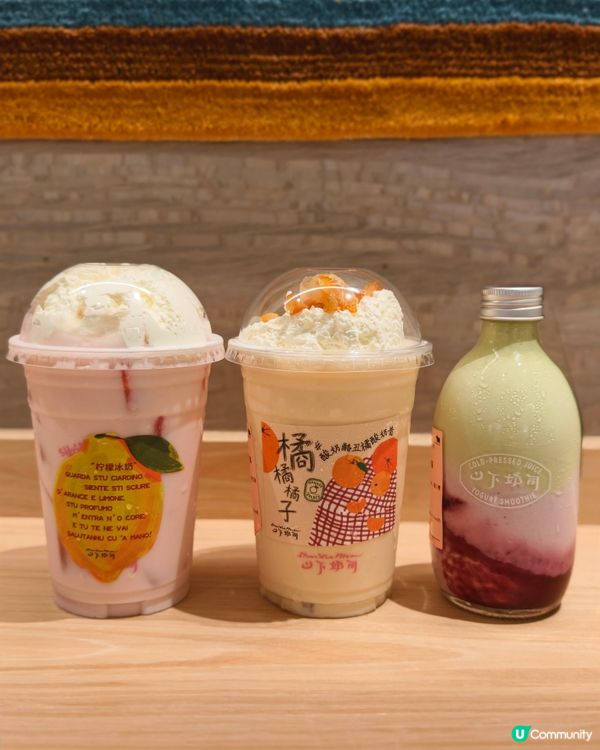 深圳Cocopark有新驚喜！
