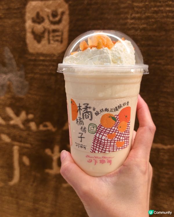 深圳Cocopark有新驚喜！
