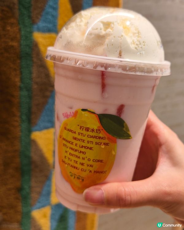 深圳Cocopark有新驚喜！
