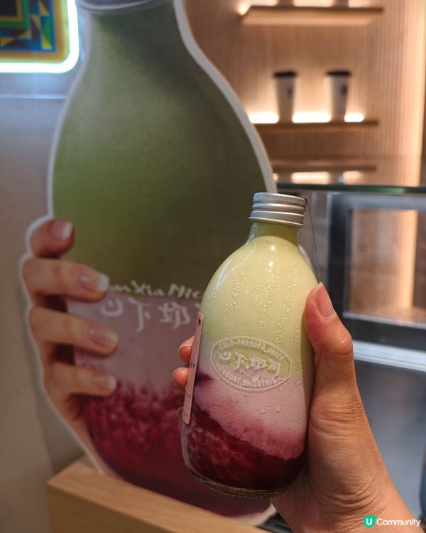 深圳Cocopark有新驚喜！

