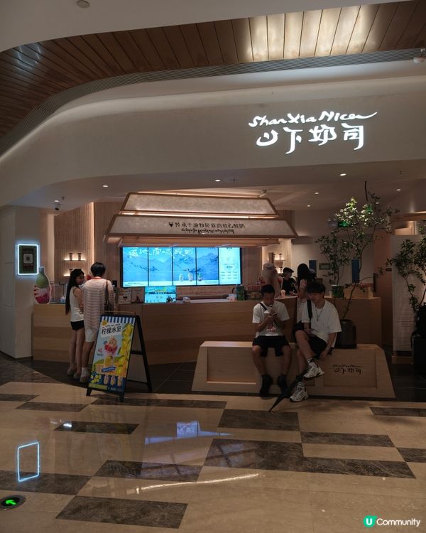 深圳Cocopark有新驚喜！

