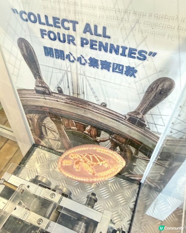 海事博物館 🚢 拍維港海景打卡