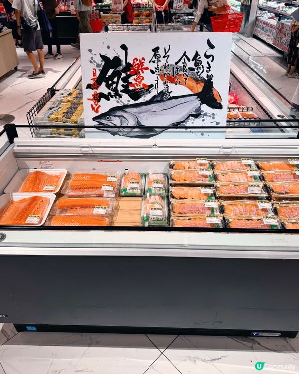 日系品牌LOPIA超市三文魚刺身🍣💰🔥