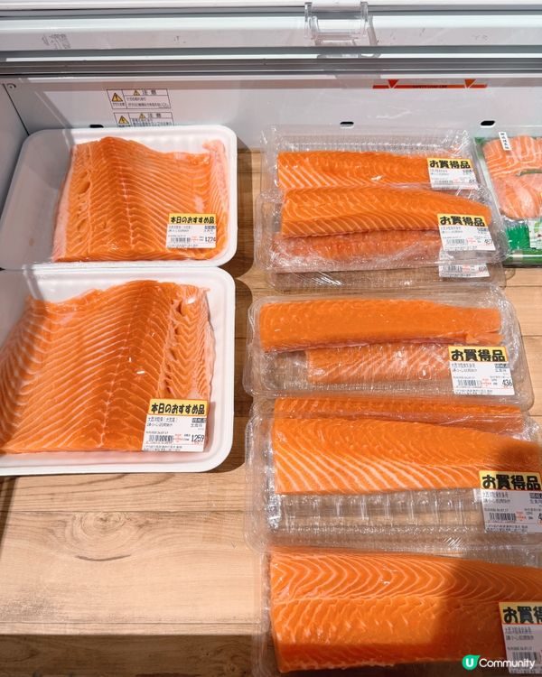 日系品牌LOPIA超市三文魚刺身🍣💰🔥