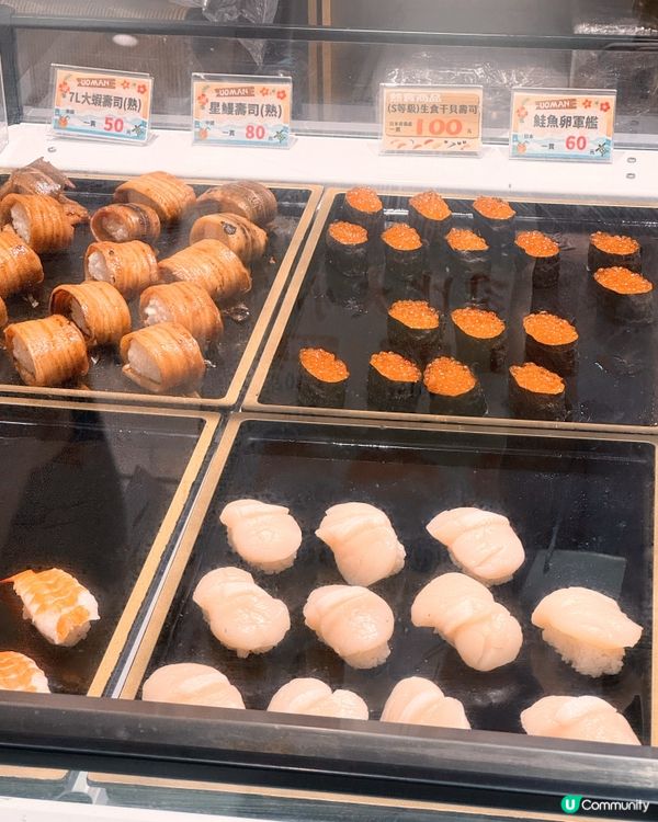 刺身丼🍱與1.5倍霸氣壽司🍣🐟