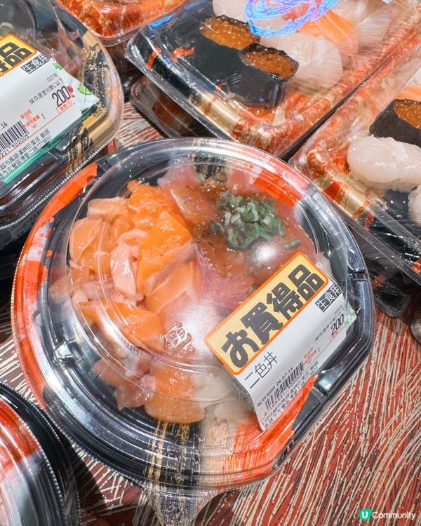 刺身丼🍱與1.5倍霸氣壽司🍣🐟