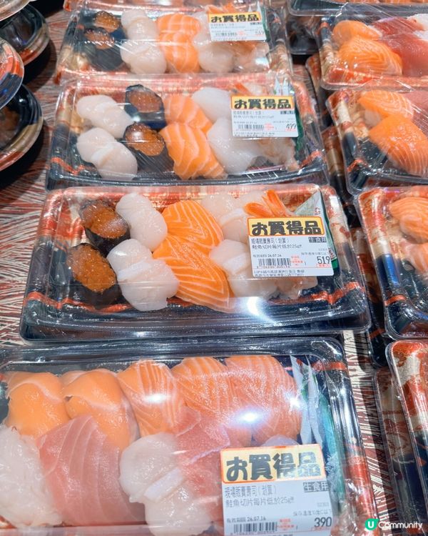 刺身丼🍱與1.5倍霸氣壽司🍣🐟