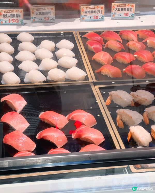 刺身丼🍱與1.5倍霸氣壽司🍣🐟