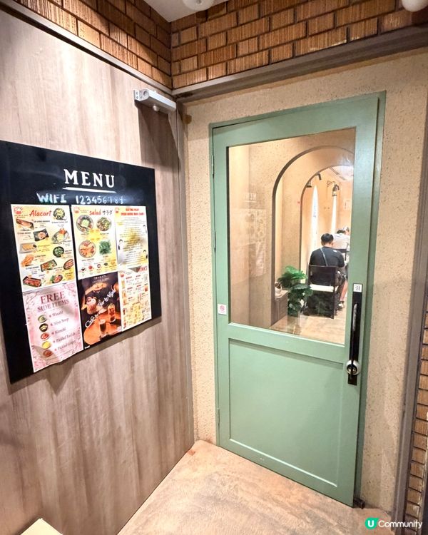 大阪三文魚丼🍣✨好chill！
