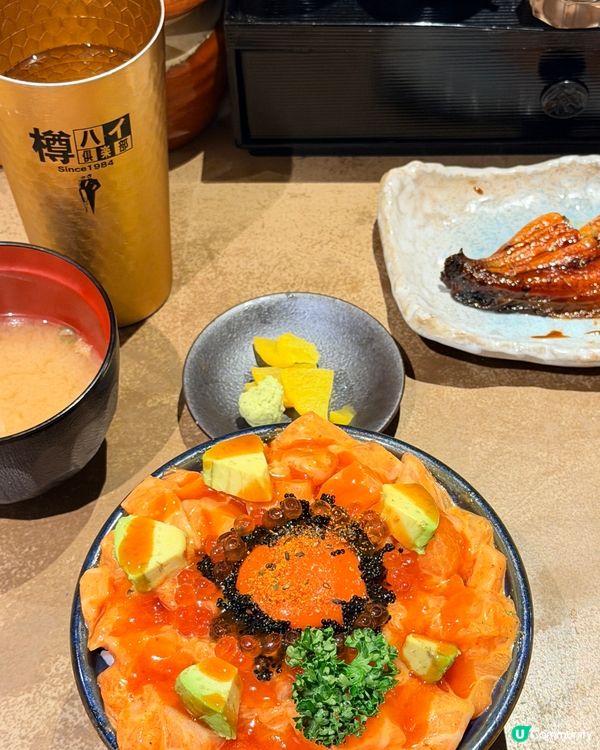 大阪三文魚丼🍣✨好chill！
