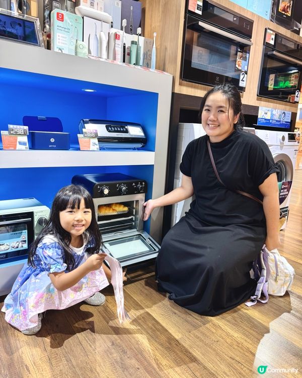 HomeSquare【家居折開售】!
