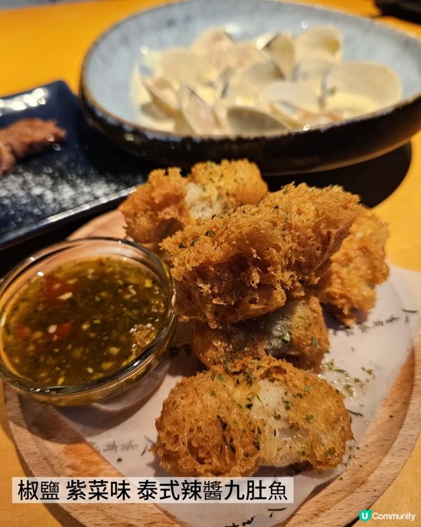 食串燒 Relax  chill 😋