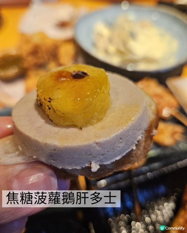 食串燒 Relax  chill 😋