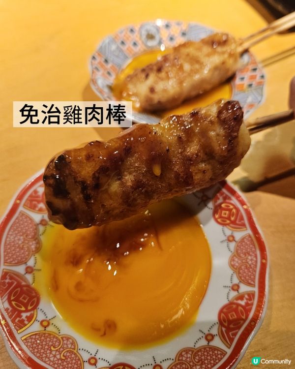 食串燒 Relax  chill 😋