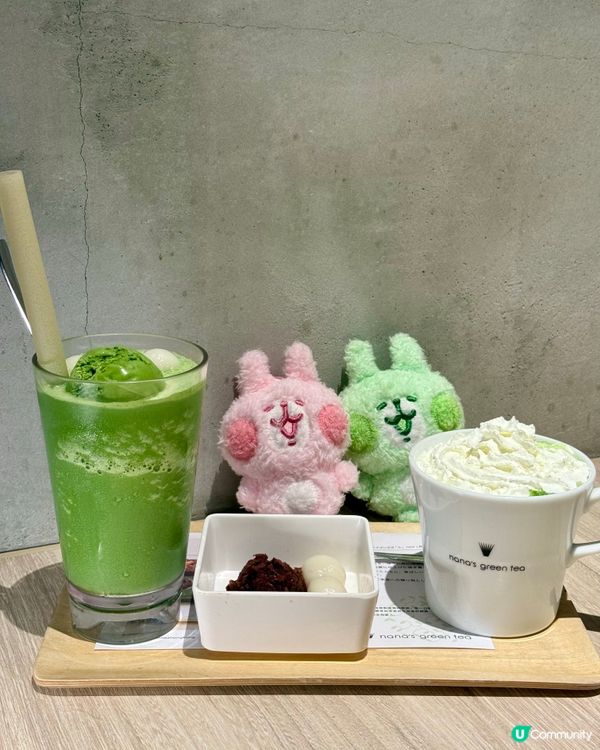 抹茶天堂！25週年祭必食 🍵😋