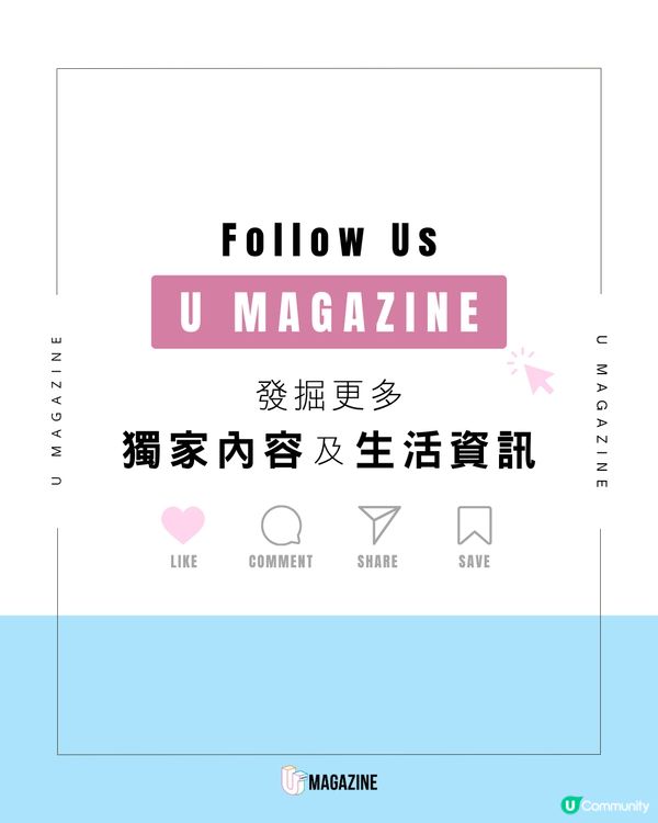 Mardi Mercredi全新芭蕾風寵物T恤🩰🐩👗