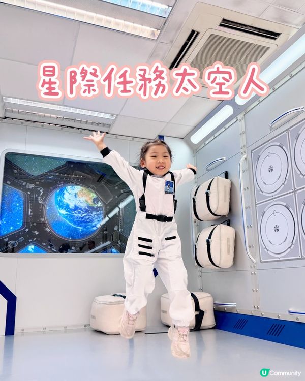 豬包暑假玩轉挪亞方舟 🚀🐷🌟
