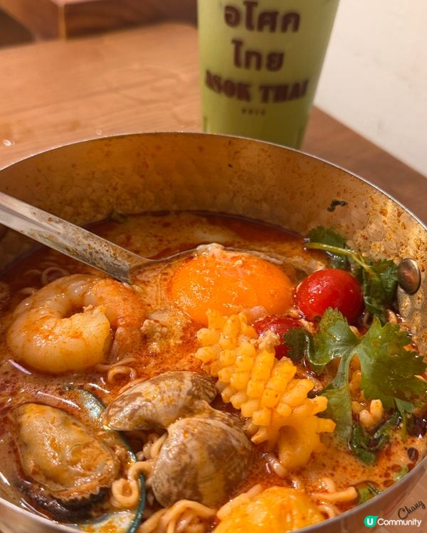 前世泰國人🇹🇭🍜💰