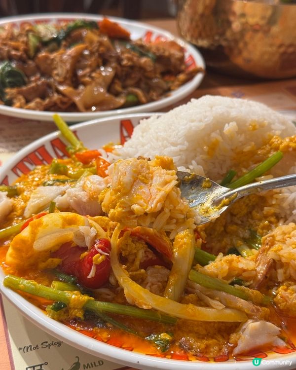 前世泰國人🇹🇭🍜💰