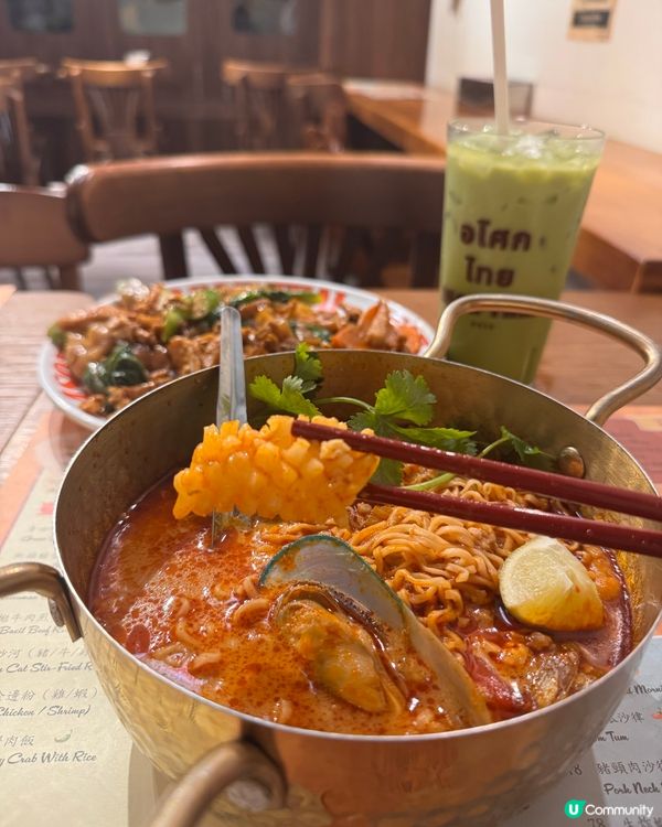 前世泰國人🇹🇭🍜💰
