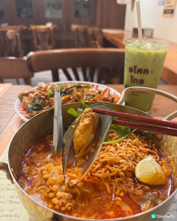 前世泰國人🇹🇭🍜💰