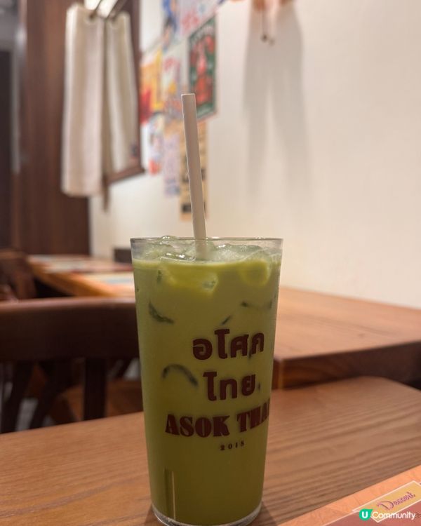 前世泰國人🇹🇭🍜💰
