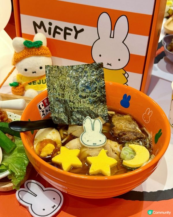  🍜富山麵家 x Miffy🐰夢幻聯乘拉麵店🧡💙