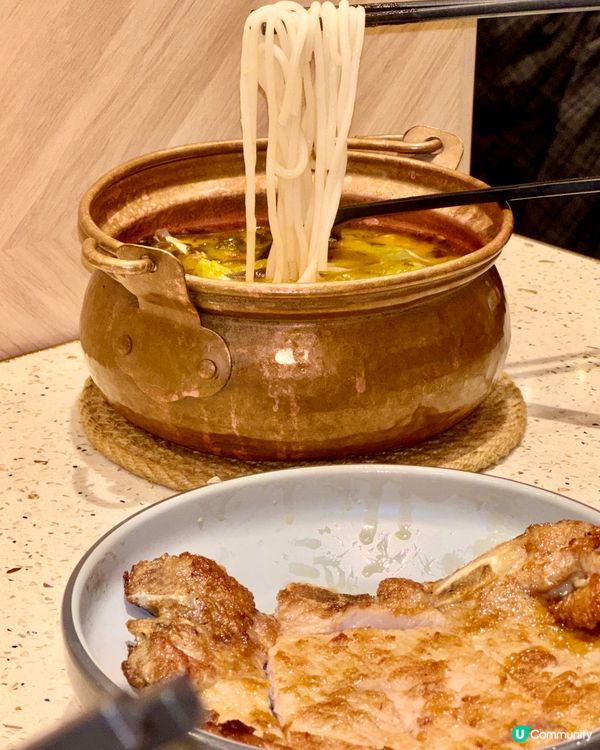 港島米線荒島見曙光✨🍜