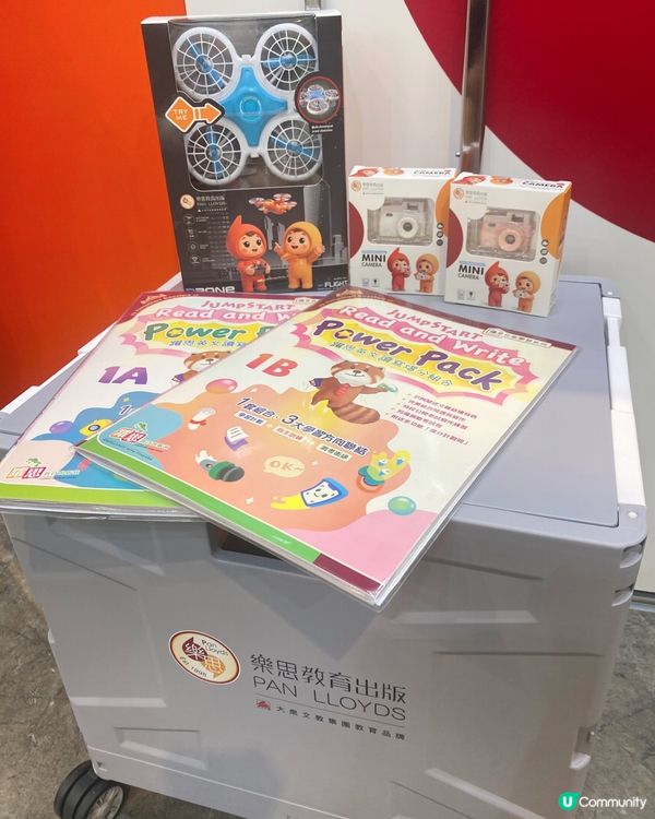 樂思教育｜2026年第36屆書展開鑼