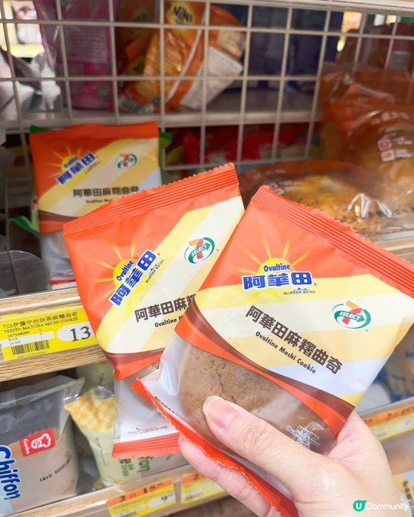7-Eleven自家品牌 7-SELECT 同阿華田再度強勢...