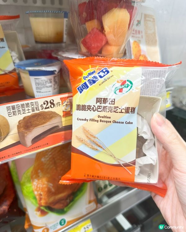 7-Eleven自家品牌 7-SELECT 同阿華田再度強勢...
