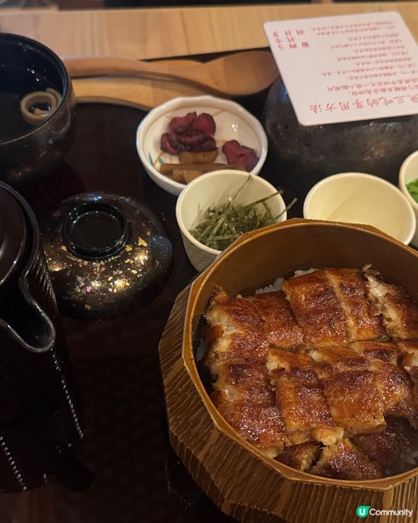 最好味 炭燒鰻魚飯 四代目菊川