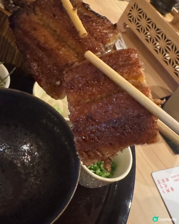 最好味 炭燒鰻魚飯 四代目菊川