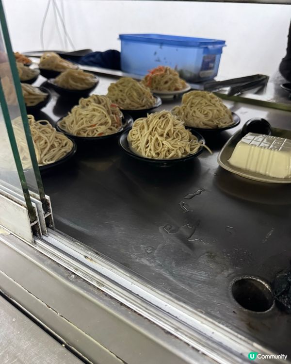 眷村風味「三牛牛肉麵」！🤤🐄