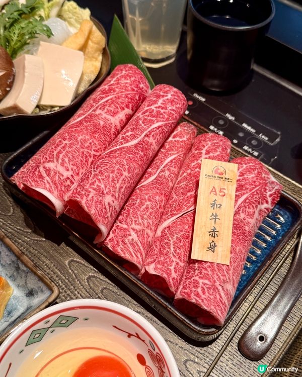 🔥中環免加一🐮A5和牛壽喜燒！🤤