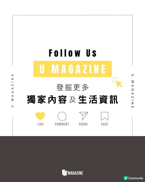 天鵝牌螢光筆造型枱燈？！意大利藝術家AI 操刀！等比例放大超治癒                                                    