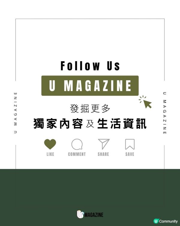 「巨型貓咪」藏在山谷深處？零修圖! 日本愛知縣爆紅天然秘境                                                    