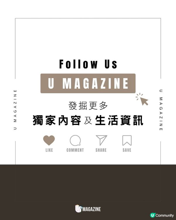 用鏡子面具把世界「戴」在臉上｜ 現已上架！英國藝術家「反自拍」面具